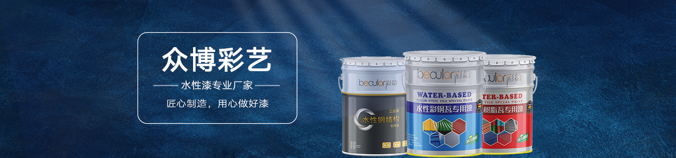http://www.sxtcorp002.cn/data/upload/202008/20200803092511_335.jpg